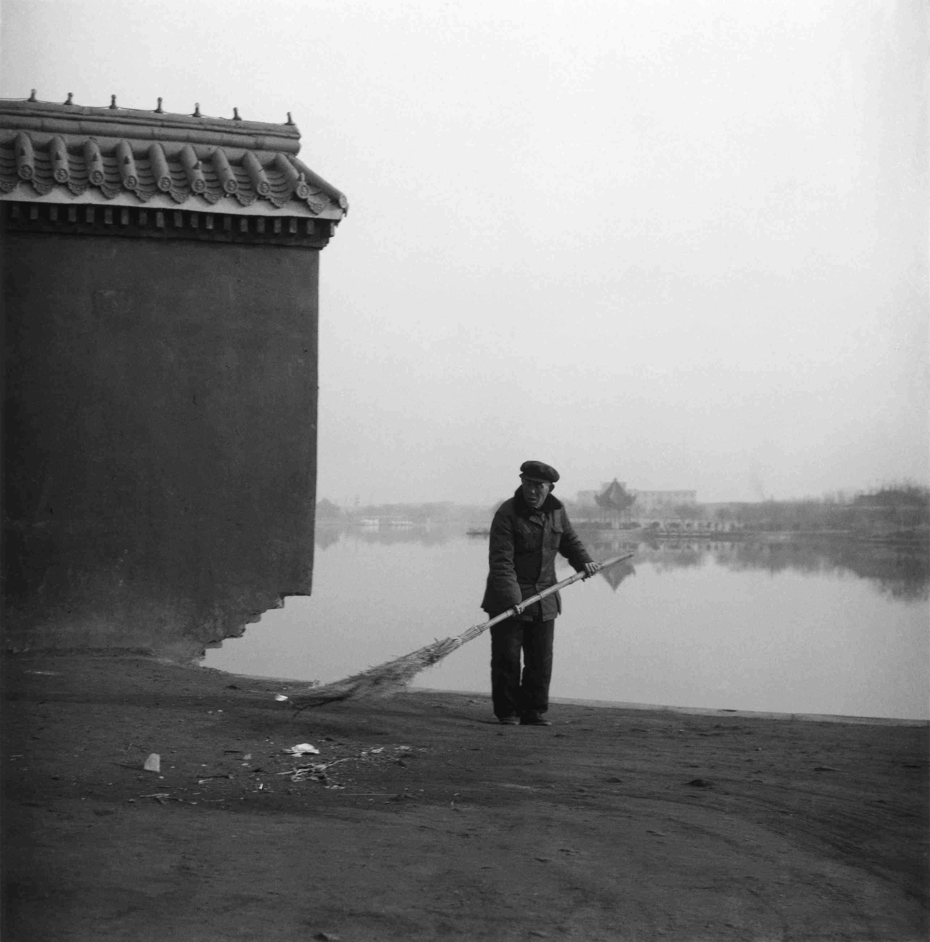 Changzhou, Jiangsu (1988)