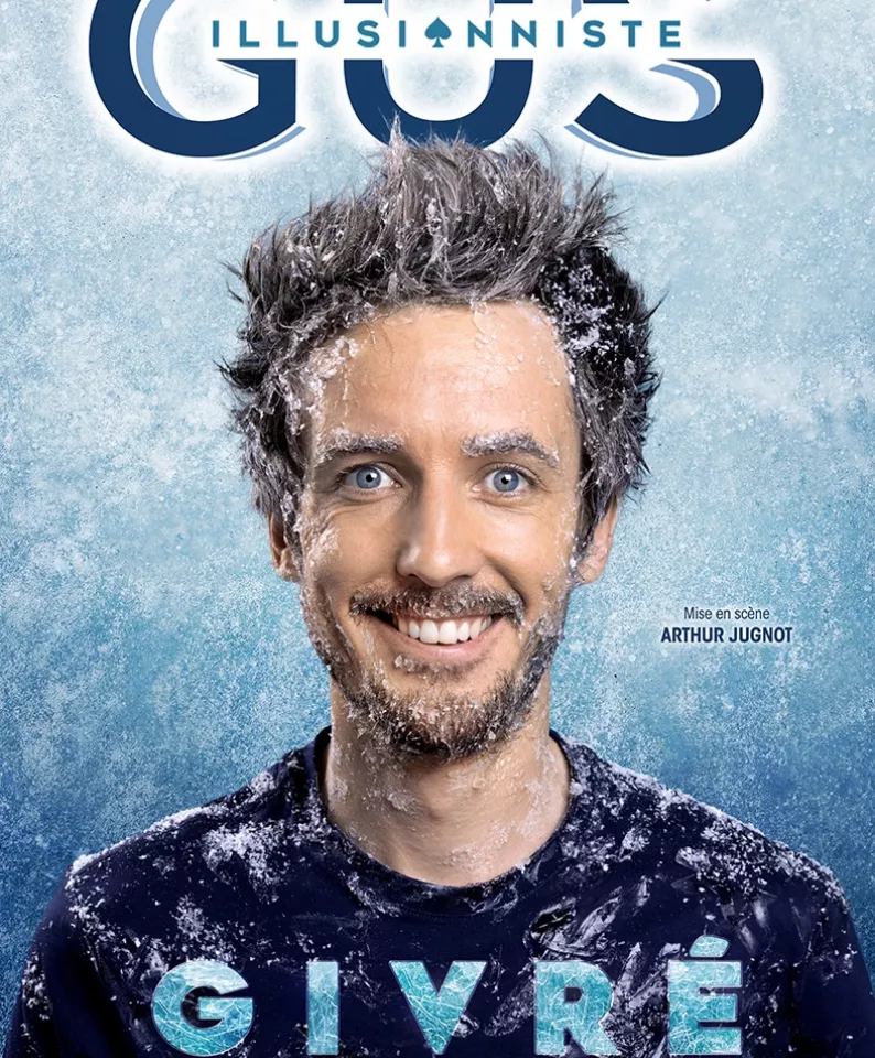 Gus Illusionniste