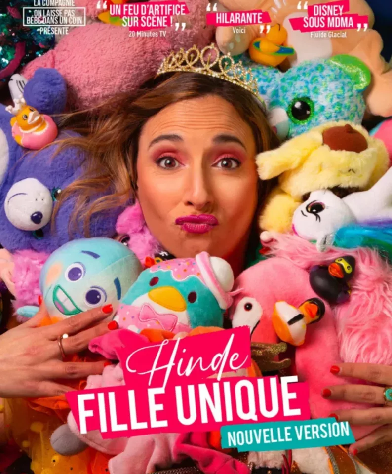 Fille unique (Hinde Daoui)