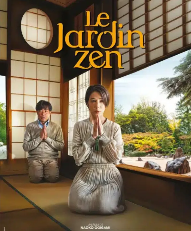Le Jardin zen